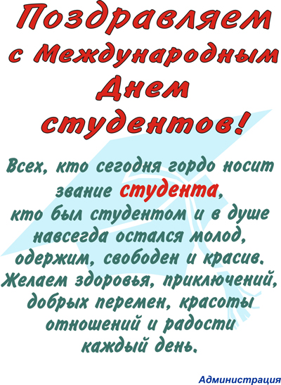 http://baklanovka.ucoz.ru/_nw/0/14851.jpg